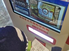 -长春海航长白山宾馆