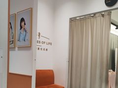 -海马体照相馆(万菱汇店)
