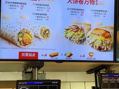 -肯德基(中州一店)
