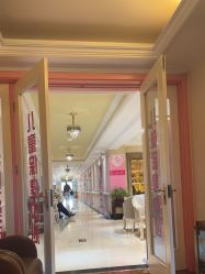-北京俪婴妇产医院(朝阳大悦城店)