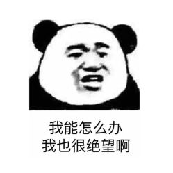 -侨治发型