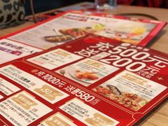 -必胜客(北苑路店)