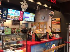 -汉堡王(徐汇绿地缤纷店)