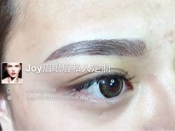 -百秀名媛纹绣美学护肤中心