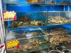 水产区-蚝专家(北滘店)