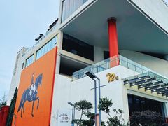 -礼尚往来奢侈品鉴定评估中心