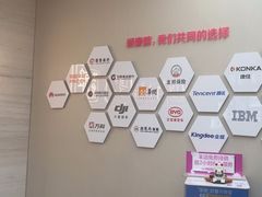 -希玛爱康健口腔(南山海岸城店)