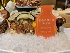 -ONE FULL 古董港式海鲜火锅