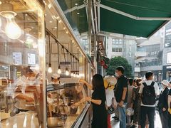 -顺城金记卤鸡·清真