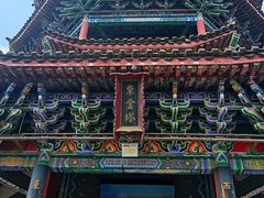 -滦州古城