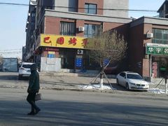 -卧龙湖