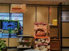 -眉州东坡(春秀路店)