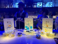 -柒Lounge(三里屯店)