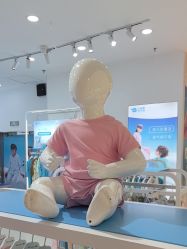 -小蓝象(五角场万达店)