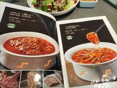 -紫光园(全国总店)