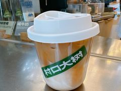 -村口大树(长乐路店)