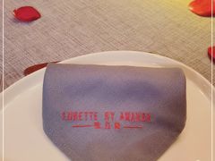 -弦月窗LUNETTE BY AMANDA(复兴路店)