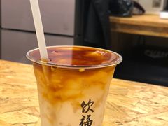 雪莉发酵冷萃酒酿冰粉-饮福咖啡(中欧国际大厦店)