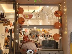 -小半有礼(天河南店)