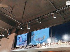 -西关明记肠粉·亚洲地标美食(北京路店)