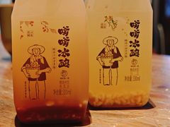 -高嗲嗲·现炒下饭菜(石鼓路店)