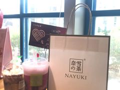 -奈雪的茶(仙林金鹰店)
