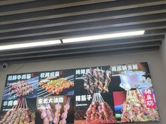 -郑记•不夜城烧烤•龙虾•虾蟹(黄鹤楼店)