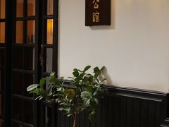 -31号公馆(黄兴广场白果园店)