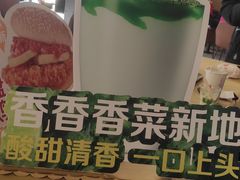 -麦当劳(宾水西道店)