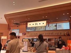 -茶话弄(中贸广场店)
