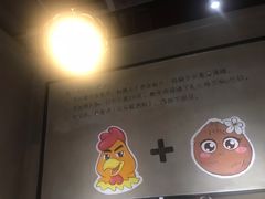 -东椰·海南椰子鸡火锅(朝阳门店)