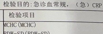 -复旦大学附属华山医院(总院)