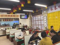 大堂-七爷清汤腩·港式餐厅(金狮广场店)