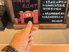 -星巴克臻选(沈阳大悦城店)