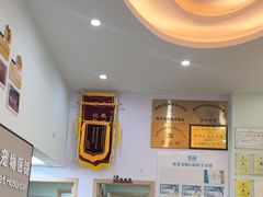 -格蕾宠物医院24H·猫科·肿瘤科·骨科中心(福州总院)
