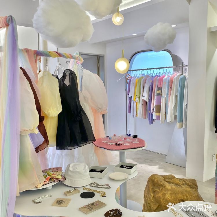 上海探店|愚园路Selkie七彩🌈梦幻衣橱