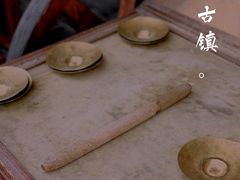 -安仁古镇