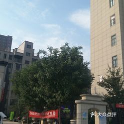 商丘生活网
 ,商丘市生活网