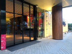-厦门海港英迪格酒店(中山路店)
