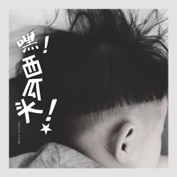 点击看大图 -Pony Baby宝尼婴幼儿游泳SPA馆