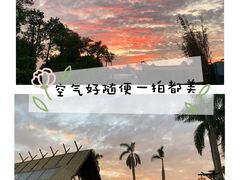 -清远熹乐谷温泉度假酒店