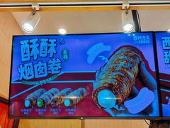 -西树泡芙(北京金源2店)