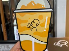 -喜茶(深圳东部星悦天地店)