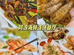 -三亚蜈支洲岛旅游区