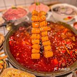 瓜西西地道重庆老火锅，肥肠包葱太够味儿了‼️