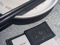 -探鱼·鲜青椒爽麻烤鱼(天河优托邦店)