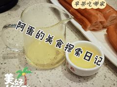 -五福茗点茶楼(花都雅乐城店)