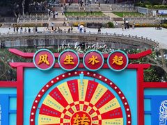 -东山风动石景区