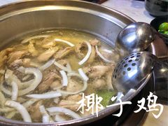 -狐狸爱上椰子鸡(滨江星光大道店)