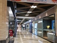-上海月星家居(澳门路店)